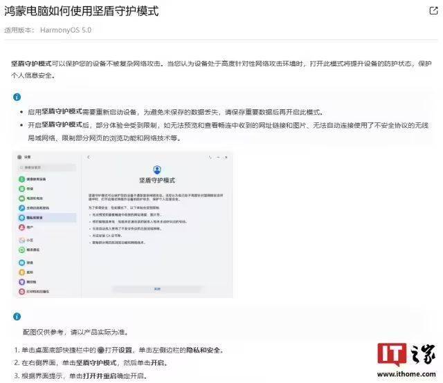 我掌握了可转债T+0交易技巧，轻松盈利的秘密在这里！
