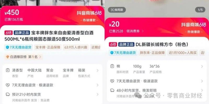 黔西南高新区消防三项举措 筑牢经营性自建房保养防线