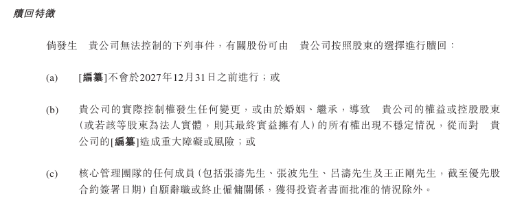 黔西南州消防救援支队举行亚高原潜水救援实训基地揭牌仪式