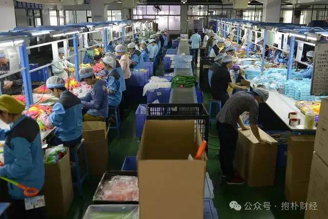 bbmarkets新近预测揭示2025年金融市场的重大变动，你准备好迎接挑战了吗？