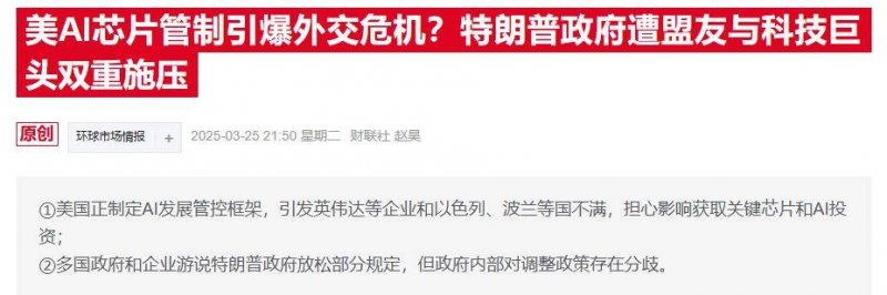程序交易和量化交易，让你的理财决策不再盲目！